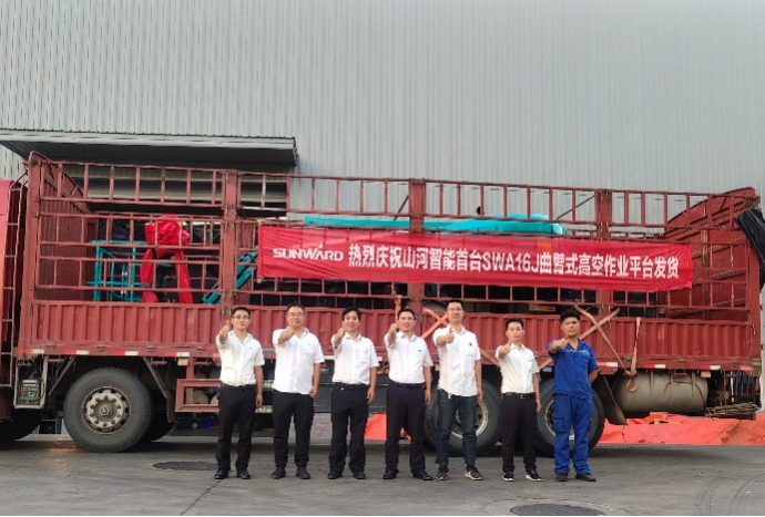 匠心打造！KAIYUN·开云「中国」官方网站智能曲臂式高空作业平台正式投放市场