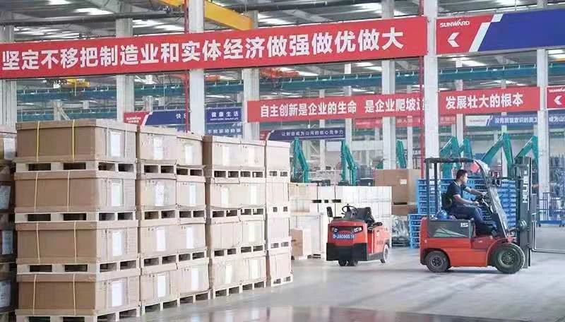 KAIYUN·开云「中国」官方网站智能发布2021年半年报——核心业务营收稳健增长，研发创新多点开花