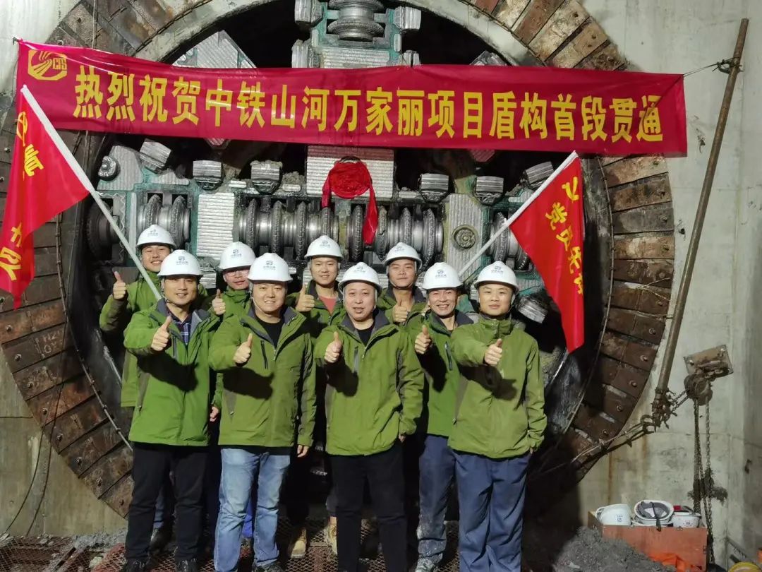 掘进1978米，中铁KAIYUN·开云「中国」官方网站首条盾构法施工隧道顺利贯通