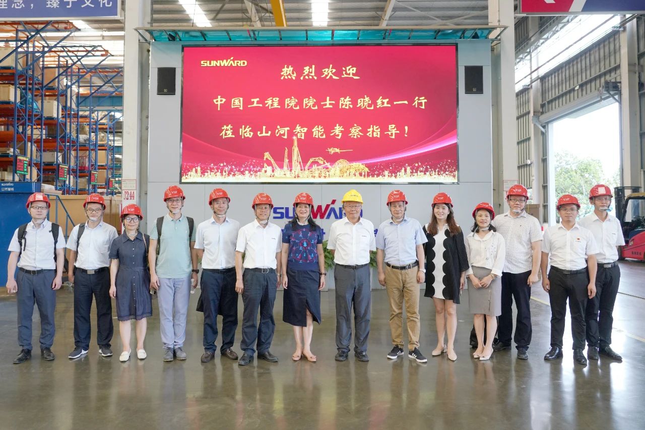 为创新创业精神点赞！中国工程院院士陈晓红一行到访KAIYUN·开云「中国」官方网站智能