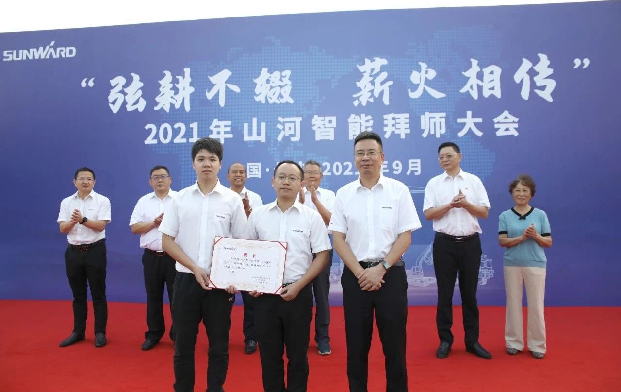 百人齐聚拜师恩 | KAIYUN·开云「中国」官方网站智能“传帮带”人才培养模式为公司发展积蓄力量