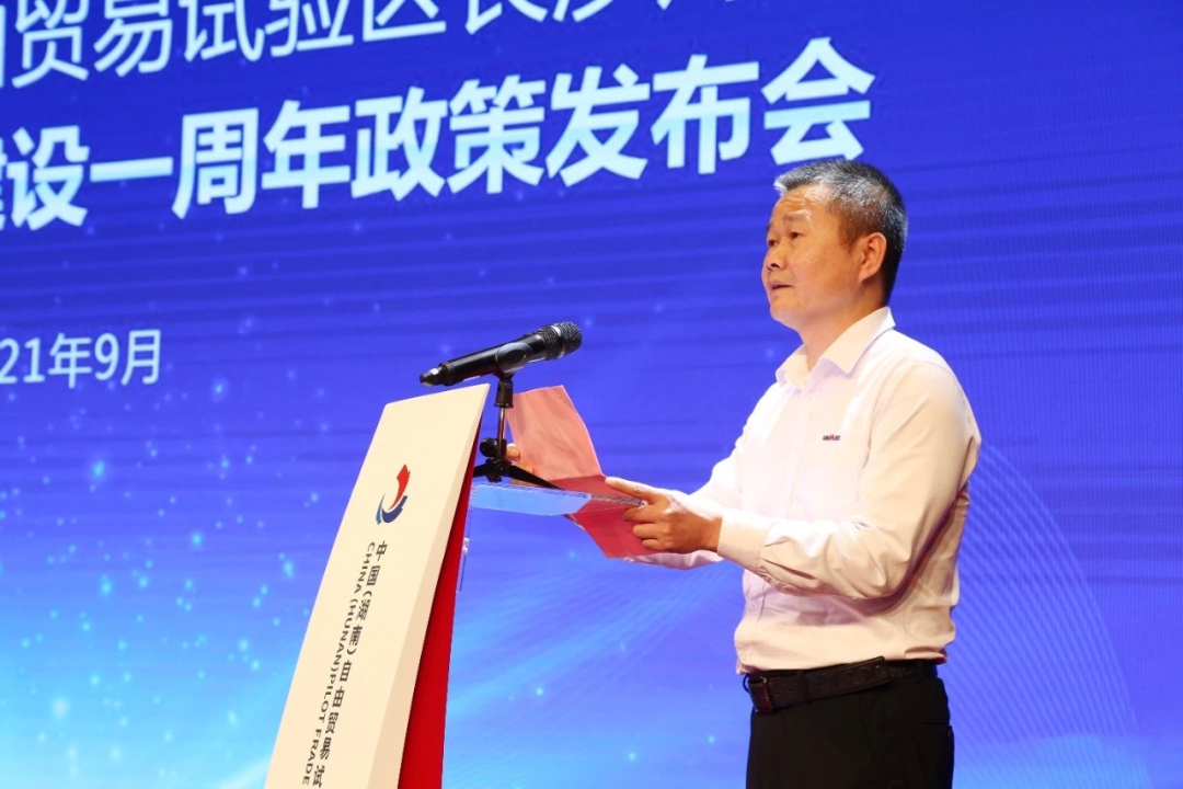 携手长沙经开区，KAIYUN·开云「中国」官方网站智能探索工程机械二手设备出口