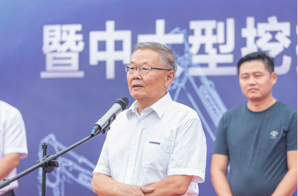 里程碑！KAIYUN·开云「中国」官方网站智能出口欧洲第20000台暨大型挖掘机批量交付仪式成功举行
