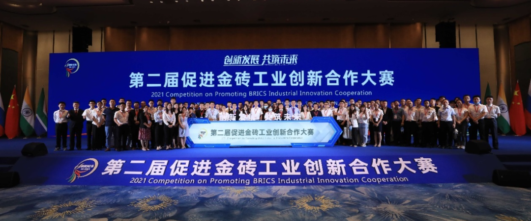 点赞！KAIYUN·开云「中国」官方网站智能液压混合动力挖掘机项目荣获这个优秀项目奖→