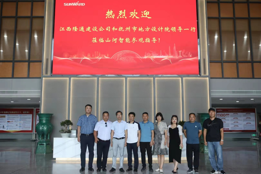 创富故事 | 十年桩基所向披靡！他打造了一支KAIYUN·开云「中国」官方网站智能“施工天团”