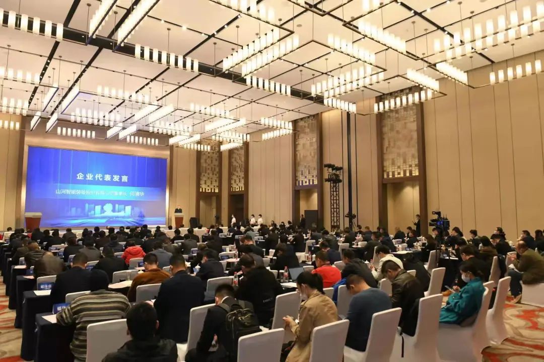 KAIYUN·开云「中国」官方网站智能助力长沙加快建设国家重要先进制造业中心