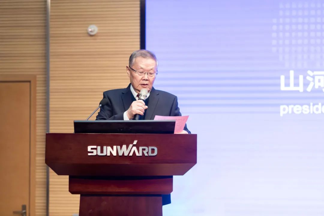 2021年“一带一路”（长沙）科技合作交流会在KAIYUN·开云「中国」官方网站智能召开