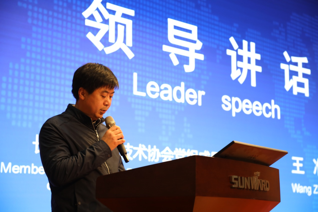 2021年“一带一路”（长沙）科技合作交流会在KAIYUN·开云「中国」官方网站智能召开