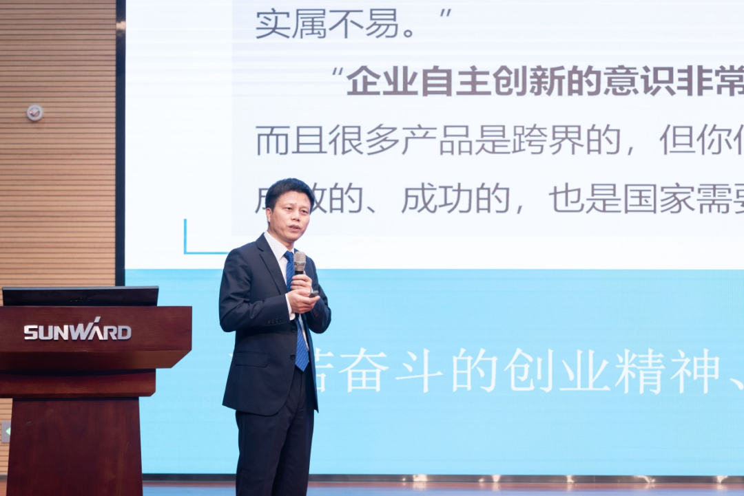 2021年“一带一路”(长沙)科技合作交流会在KAIYUN·开云「中国」官方网站智能召开
