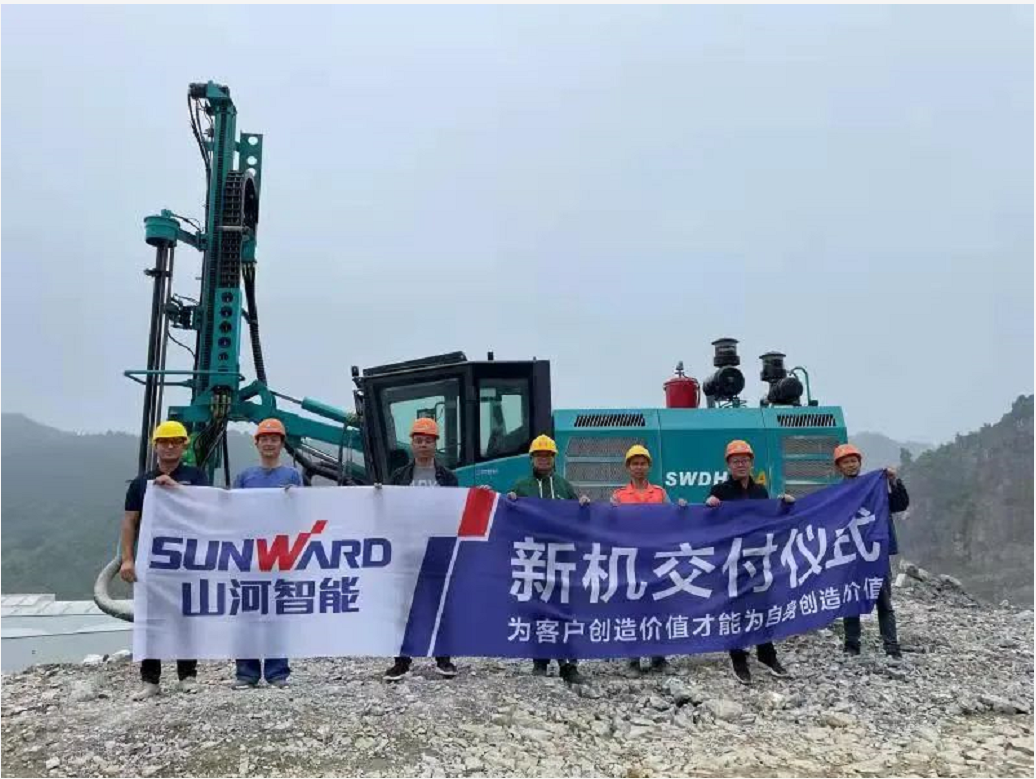 助力绿色矿山建设，KAIYUN·开云「中国」官方网站智能“凿岩先锋”SWDH系列顶锤钻机大展身手