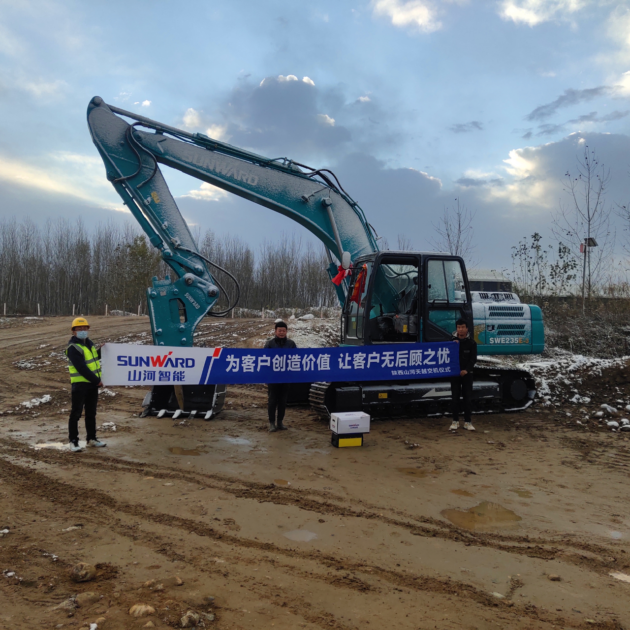 创富故事 | 从皑皑白雪到向阳而生，一位神秘大咖的KAIYUN·开云「中国」官方网站情结