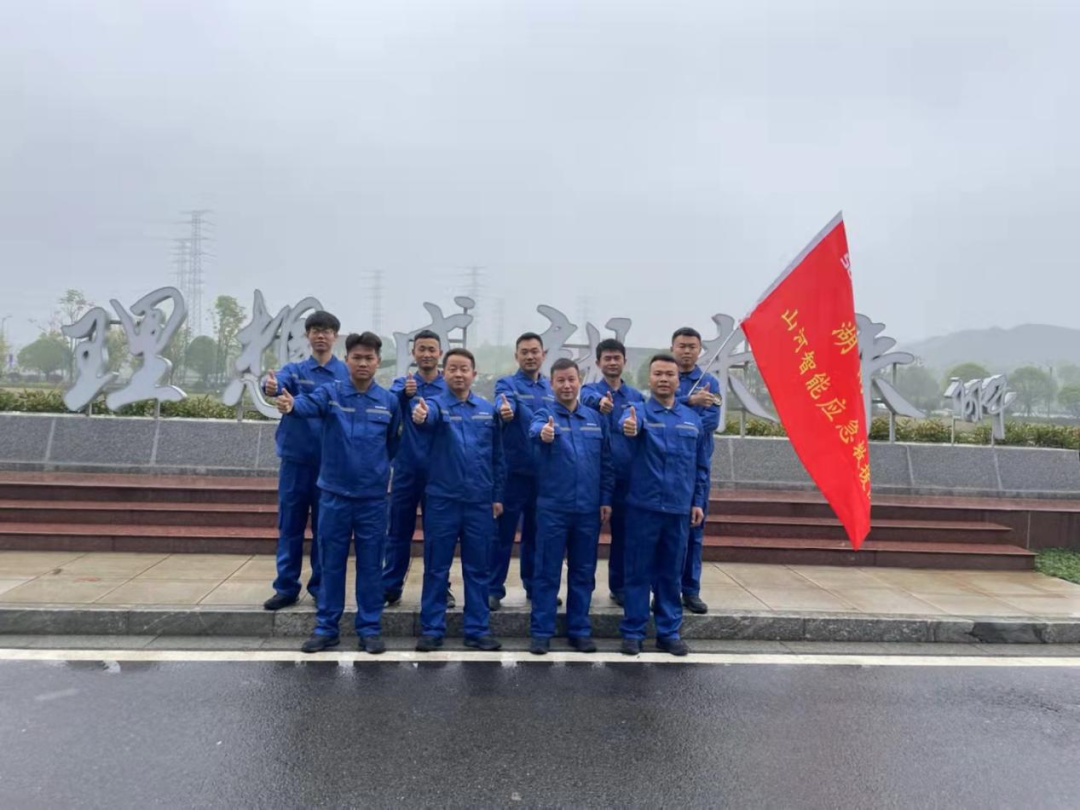 救援大比拼！KAIYUN·开云「中国」官方网站智能应急救援队出战湖南省第三届应急救援技能竞赛