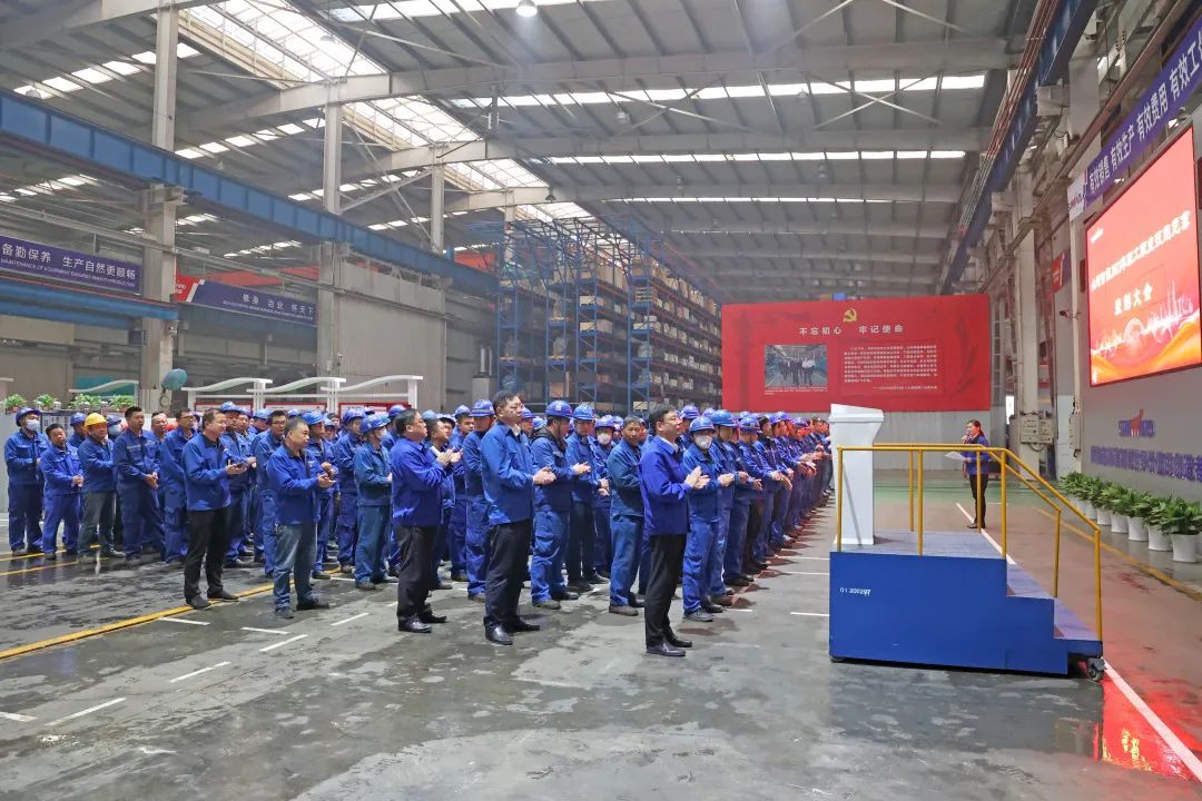 向榜样学习！KAIYUN·开云「中国」官方网站智能56名职工受到职工职业技能竞赛表彰