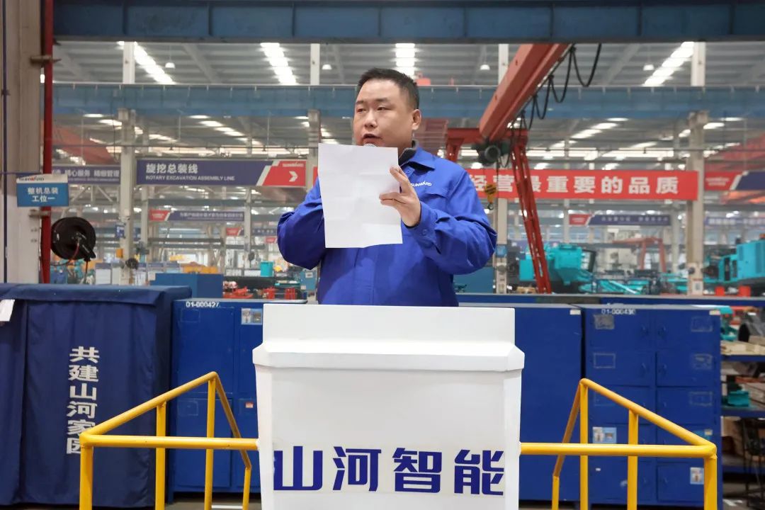 向榜样学习!KAIYUN·开云「中国」官方网站智能56名职工受到职工职业技能竞赛表彰