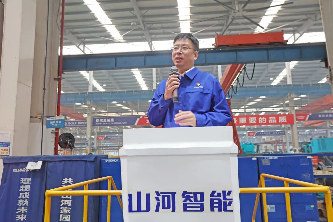 向榜样学习！KAIYUN·开云「中国」官方网站智能56名职工受到职工职业技能竞赛表彰