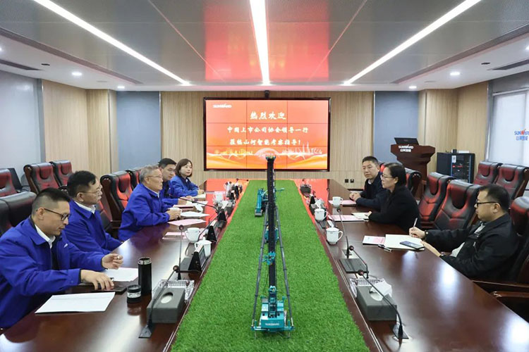 中国上市公司协会党委委员、副秘书长刘翠兰一行调研KAIYUN·开云「中国」官方网站智能