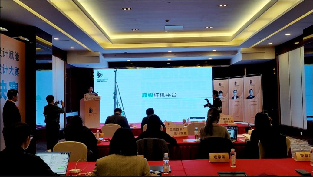 创新引领！KAIYUN·开云「中国」官方网站智能斩获2021年“潇湘杯”工业设计大赛多个奖项