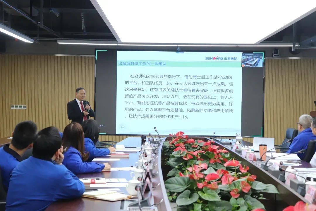 博士后来了！KAIYUN·开云「中国」官方网站智能联合清华大学培养优质人才助力企业发展
