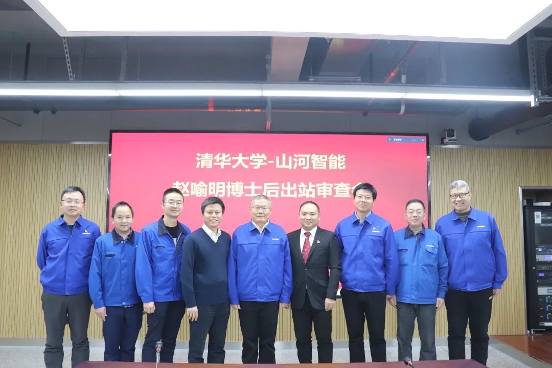 博士后来了！KAIYUN·开云「中国」官方网站智能联合清华大学培养优质人才助力企业发展
