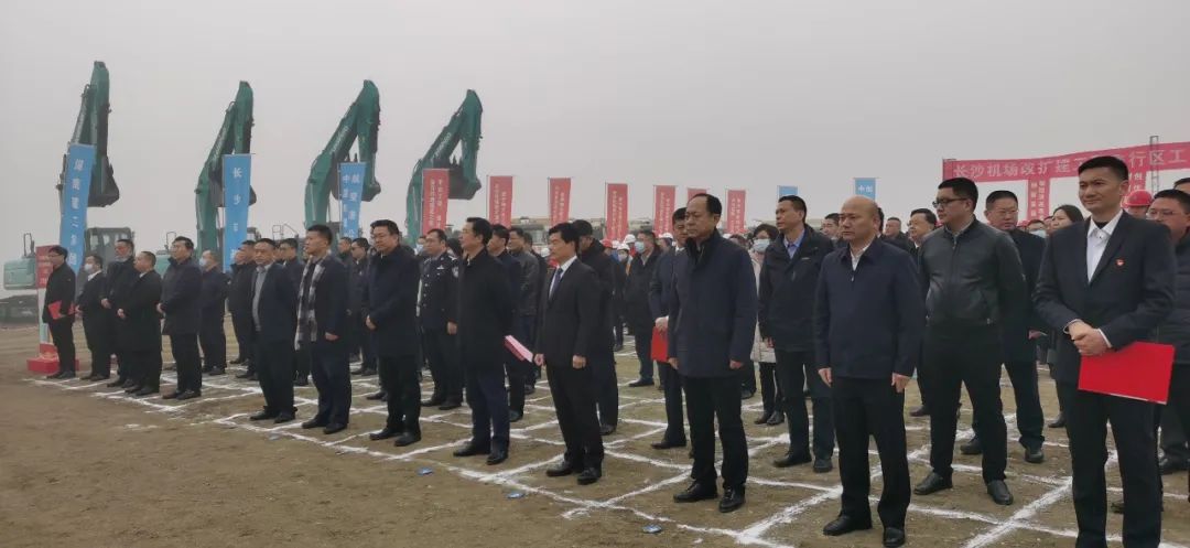 “KAIYUN·开云「中国」官方网站绿”精彩亮相！KAIYUN·开云「中国」官方网站智能装备全面助力长沙机场改扩建项目