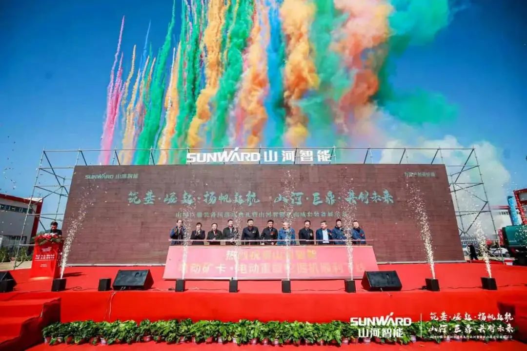 请回答2021！邀您一起回顾KAIYUN·开云「中国」官方网站智能2021年精彩瞬间