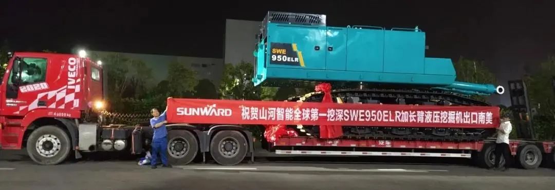 请回答2021！邀您一起回顾KAIYUN·开云「中国」官方网站智能2021年精彩瞬间