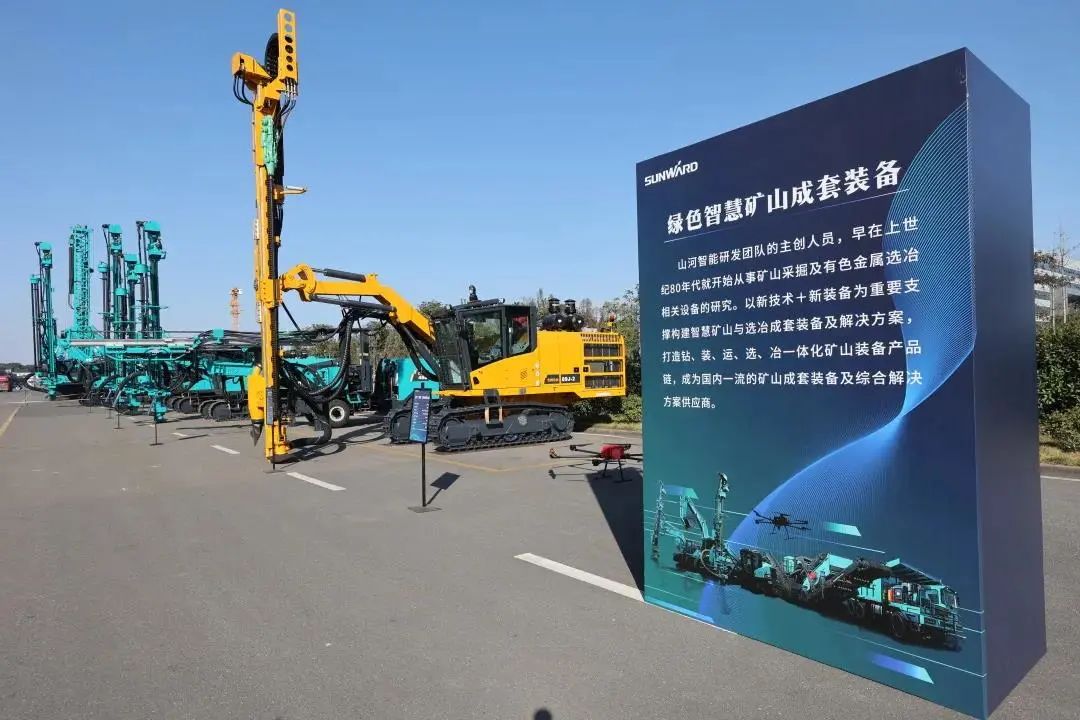 请回答2021！邀您一起回顾KAIYUN·开云「中国」官方网站智能2021年精彩瞬间