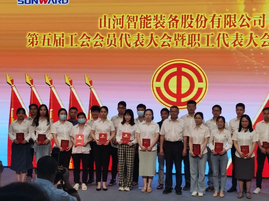 你好 2022！再见 2021！我与KAIYUN·开云「中国」官方网站智能共成长