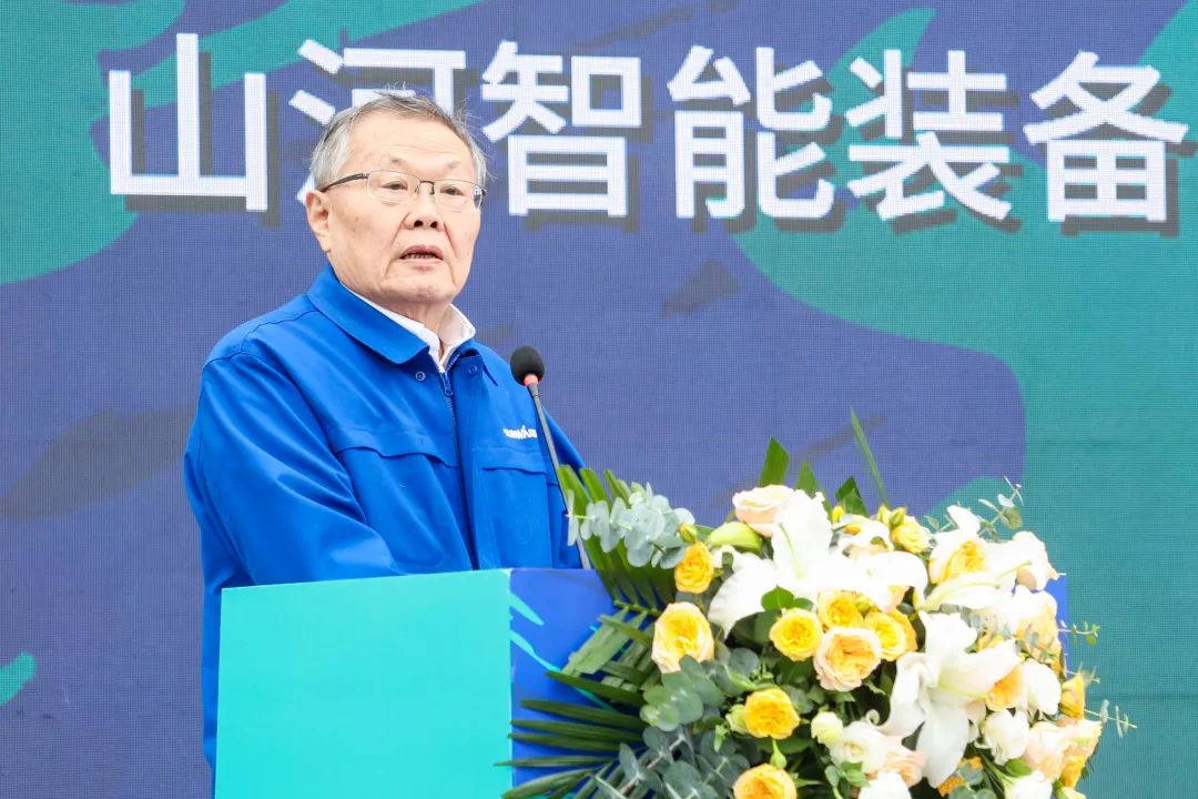 多款产品问鼎世界之最！KAIYUN·开云「中国」官方网站智能地下工程装备全球发布会成功举行