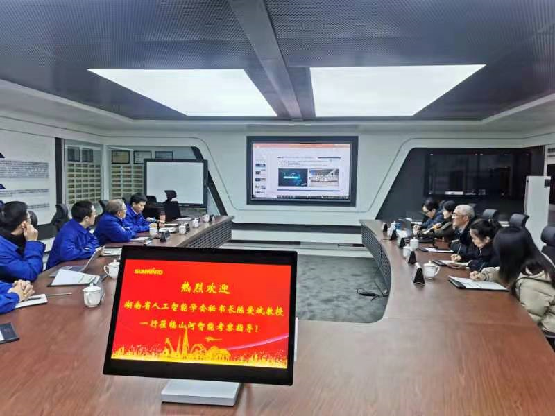 湖南省人工智能学会秘书长陈爱斌一行考察调研KAIYUN·开云「中国」官方网站智能