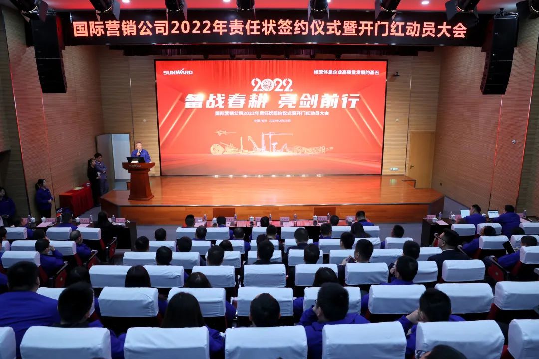 出口同比增长96%!KAIYUN·开云「中国」官方网站智能持续进军国际市场