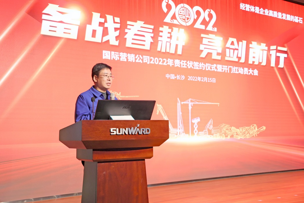 出口同比增长96%!KAIYUN·开云「中国」官方网站智能持续进军国际市场