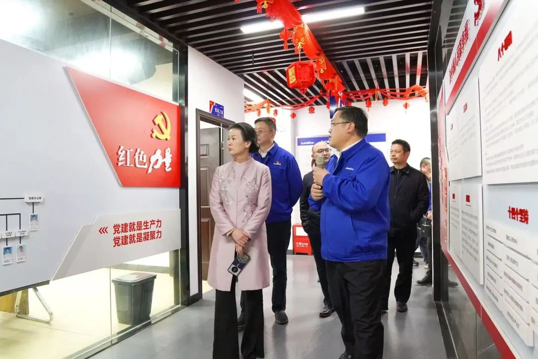 长沙市总工会、长沙经开区总工会一行调研KAIYUN·开云「中国」官方网站智能