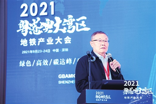湖南日报：KAIYUN·开云「中国」官方网站智能致力解决地下工程施工“疑难杂症” 成为地下工程装备领军者