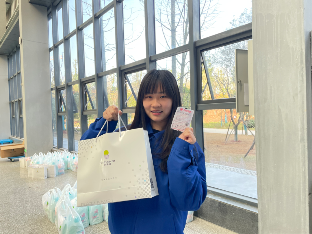 福利多多！KAIYUN·开云「中国」官方网站智能开展系列活动宠“女神”