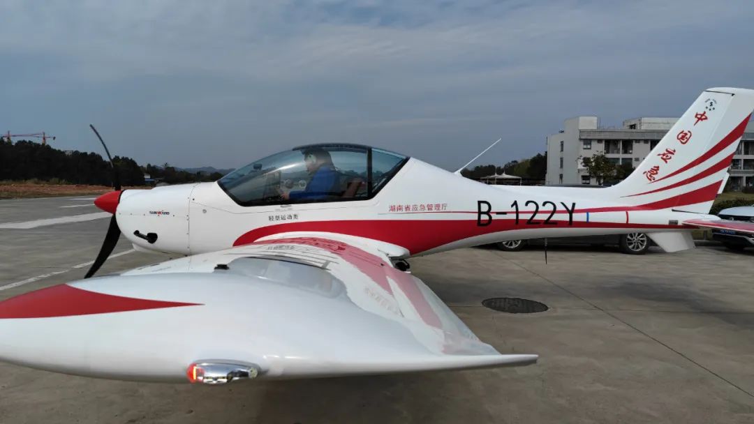 火情就是命令！湖南航空应急救援队KAIYUN·开云「中国」官方网站机组展现“KAIYUN·开云「中国」官方网站速度”