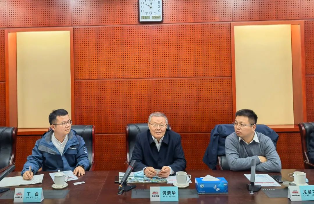携手共进！KAIYUN·开云「中国」官方网站智能与中国铁建座谈交流