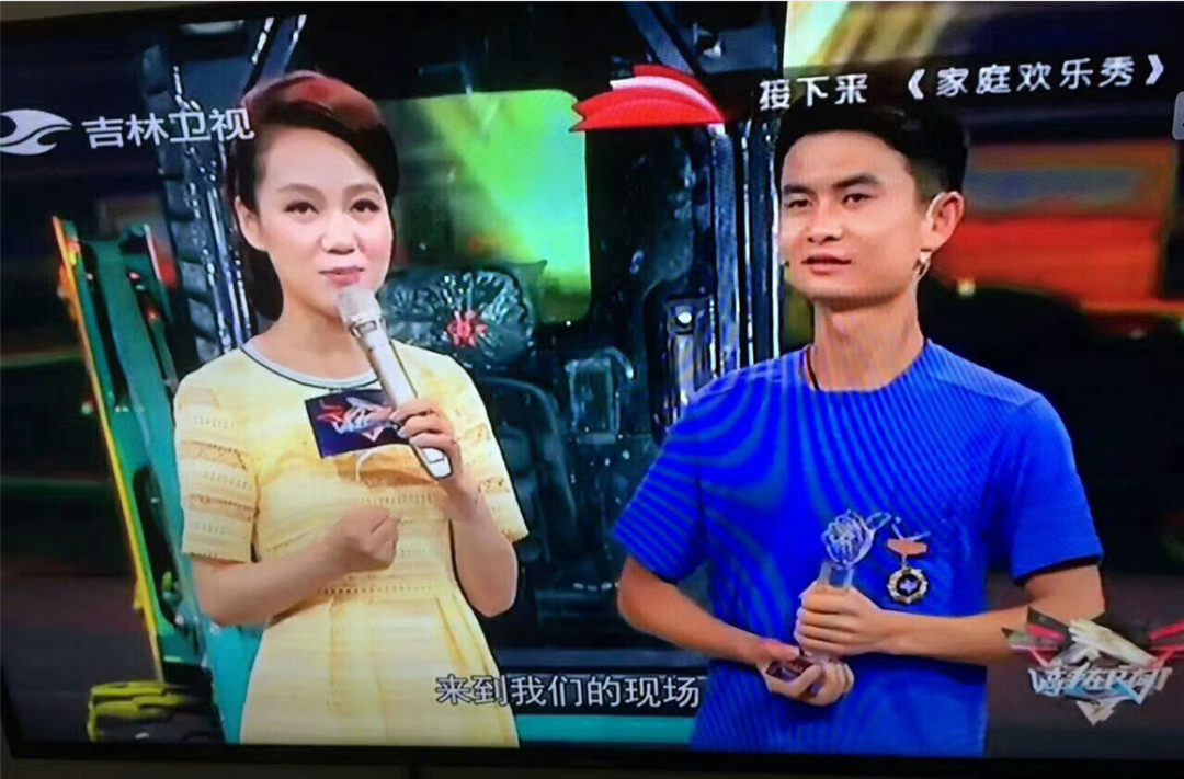 KAIYUN·开云「中国」官方网站匠心 | 闻“机”起舞,技能“添”威