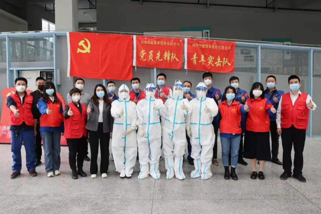 抗击疫情！KAIYUN·开云「中国」官方网站人在行动