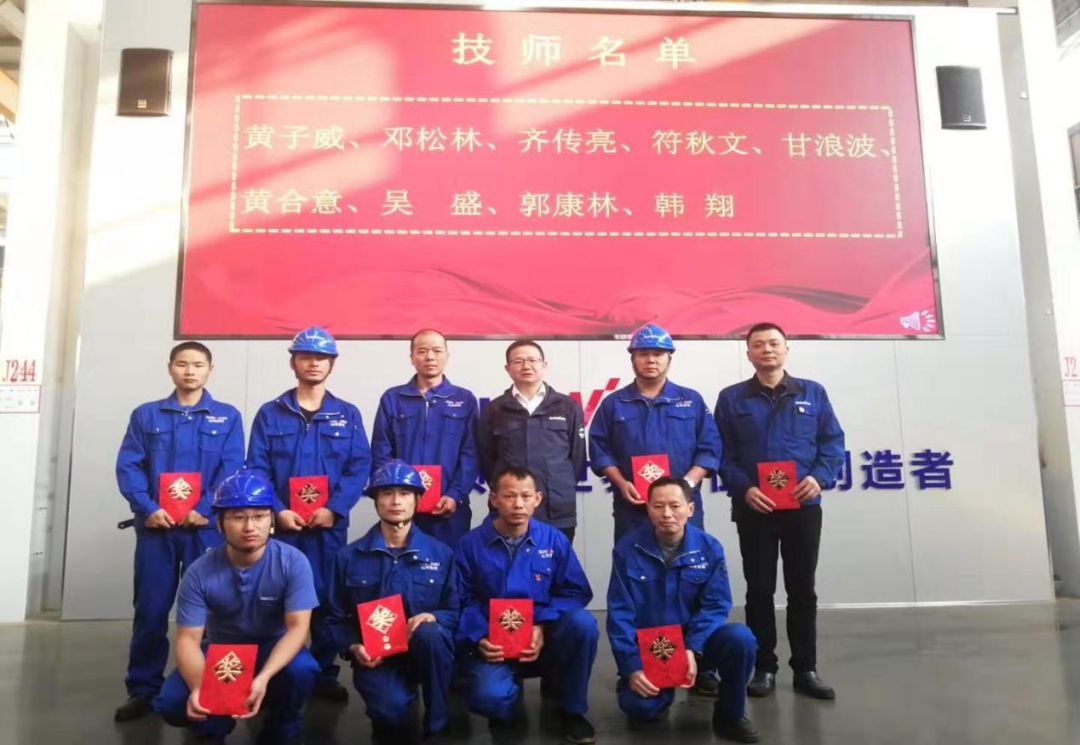 KAIYUN·开云「中国」官方网站工匠 | “浪波”不言苦，甘为“人梯”承大重