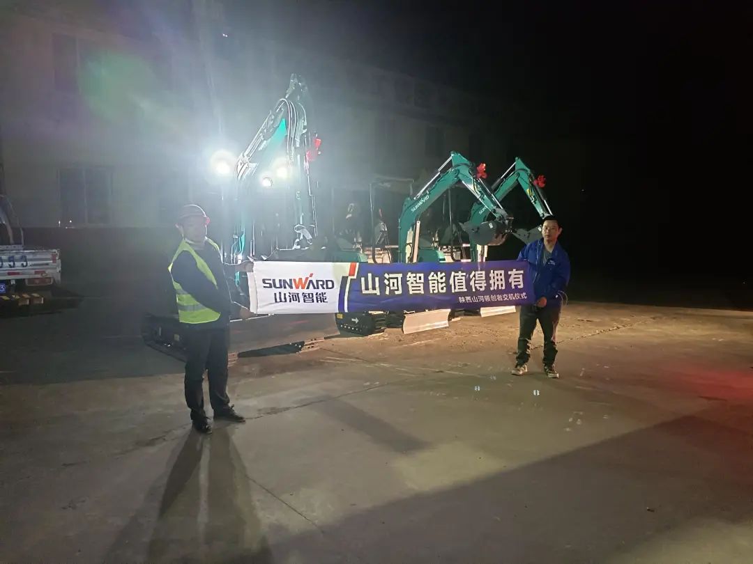 好服务、好设备！KAIYUN·开云「中国」官方网站智能挖掘机再获客户追加订单