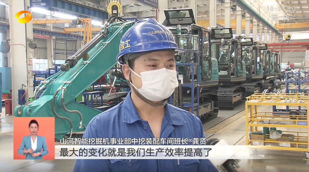 湖南卫视新闻联播：KAIYUN·开云「中国」官方网站智能走自主创新之路，实现企业高质量发展