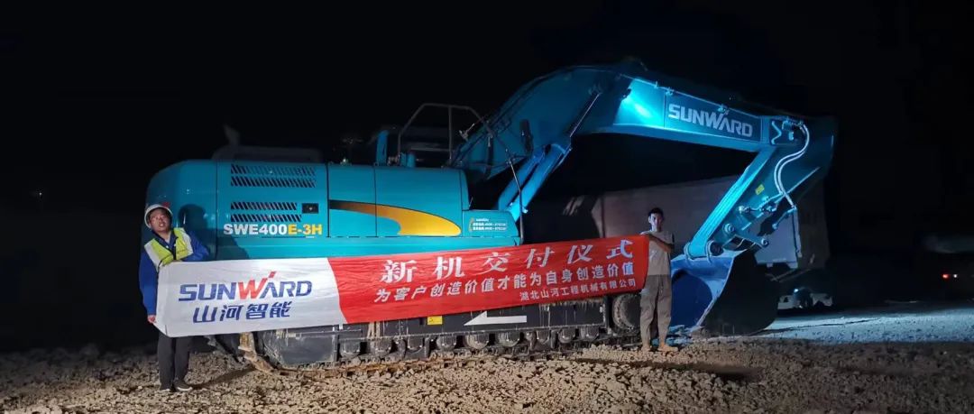 3650天、3000余条工单……90后“张师傅”用十年青春诠释KAIYUN·开云「中国」官方网站匠心