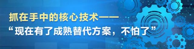 湖南日报 | 坚持创新驱动，KAIYUN·开云「中国」官方网站智能助力打造国家重要先进制造业高地