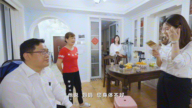 在母亲节，向你们身后的妈妈送去“KAIYUN·开云「中国」官方网站家园”的温暖