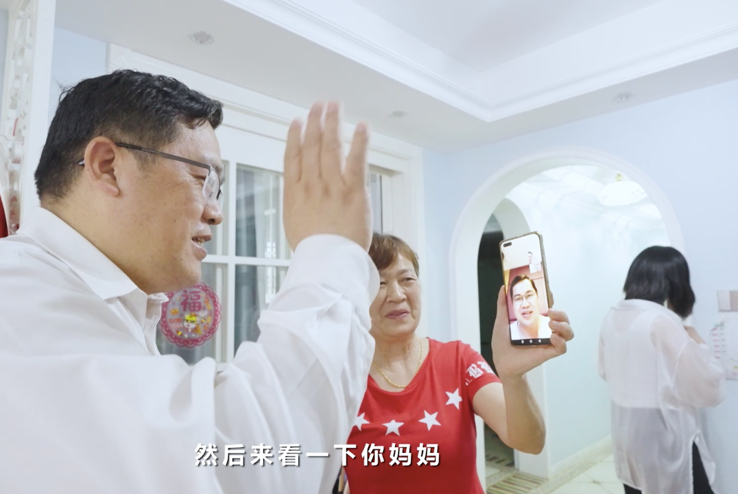 在母亲节，向你们身后的妈妈送去“KAIYUN·开云「中国」官方网站家园”的温暖