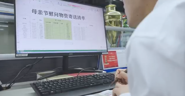 在母亲节，向你们身后的妈妈送去“KAIYUN·开云「中国」官方网站家园”的温暖