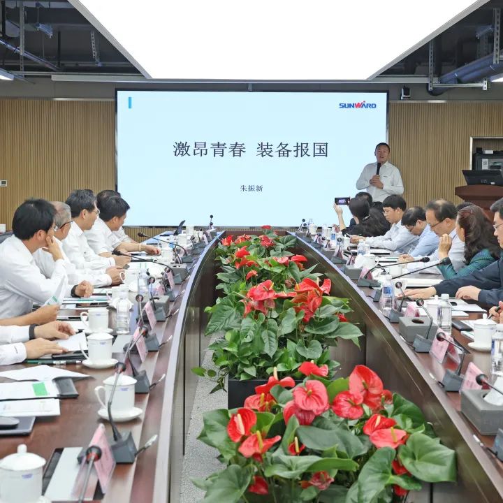 深化产学研合作！中南大学校长、中国工程院院士田红旗率团拜访KAIYUN·开云「中国」官方网站智能