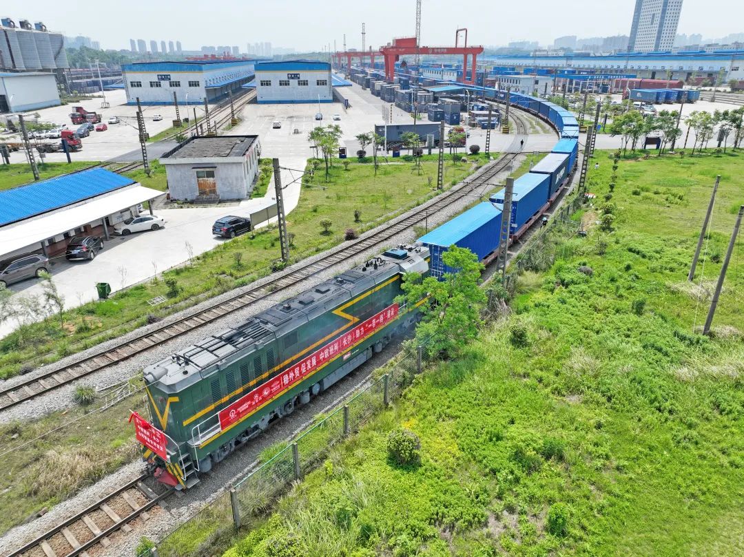持续进军国际市场！中欧班列（长沙）KAIYUN·开云「中国」官方网站智能专列成功首发