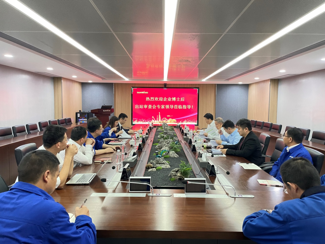 联合培养出成果!中南大学&KAIYUN·开云「中国」官方网站智能博士后出站审查会顺利召开
